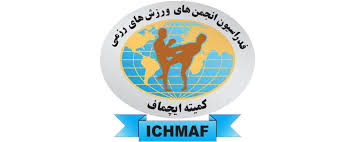 بیانیه کمیته جهانی ایچماف در محکومیت تجاوز اسراییل جنایتکار