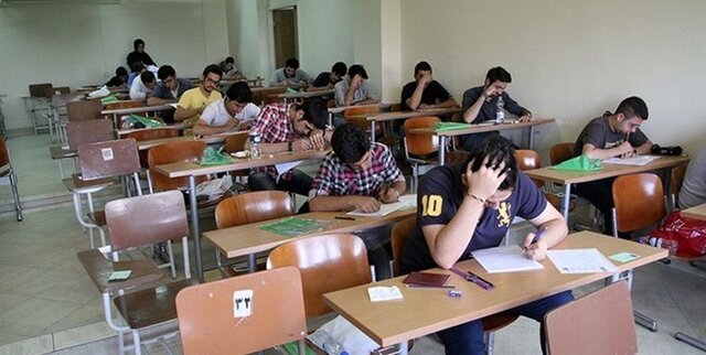 برنامه امتحانی پایه نهمی‌ها 