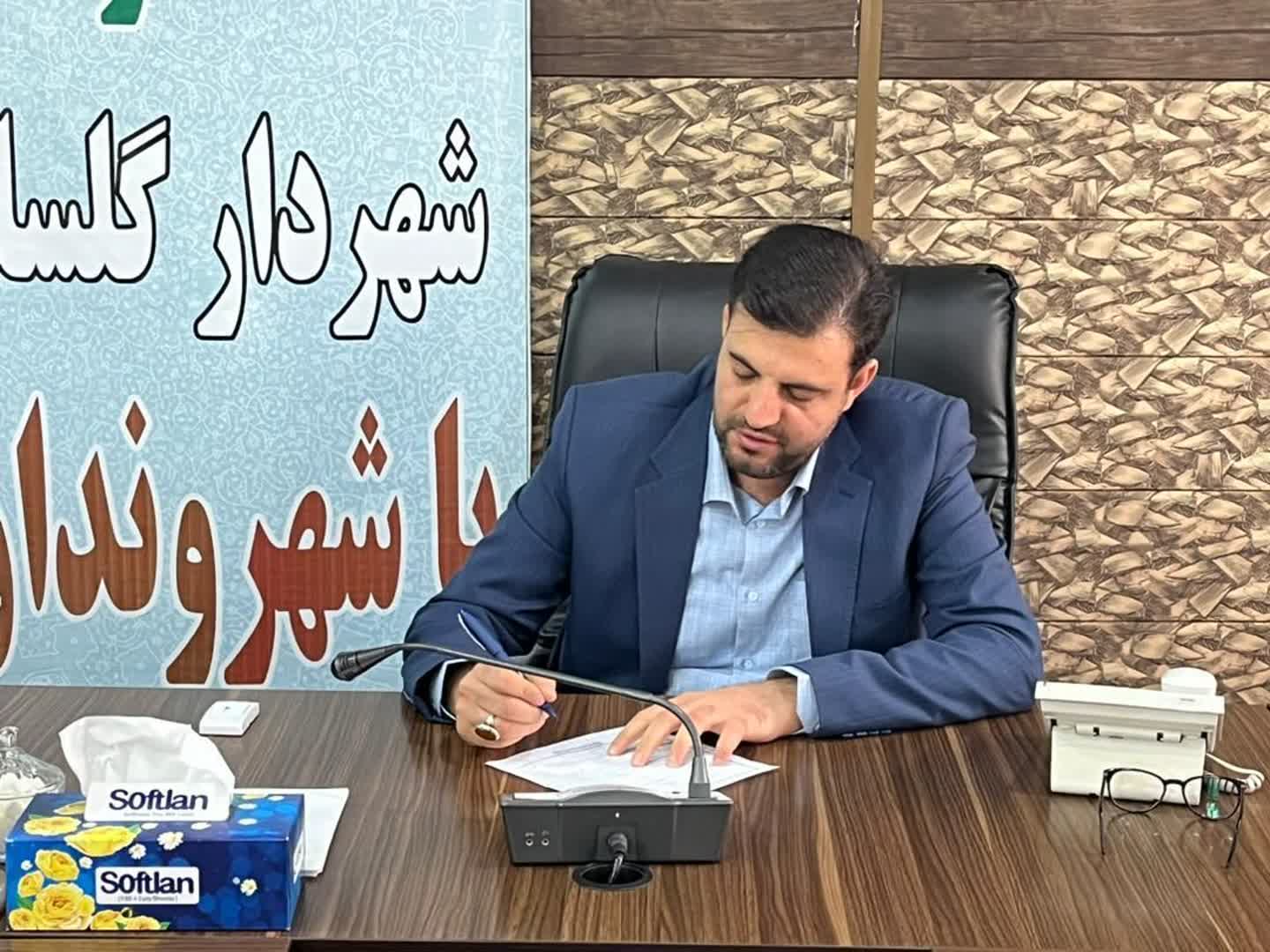 شهردارگلسار: شهروندان به تجهیزات ترافیکی خسارت وارد نکنند
