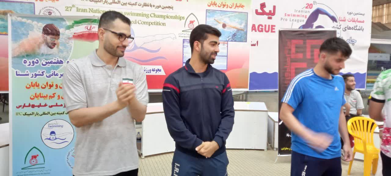 مسابقات قهرمانی شنای جانبازان وتوان یابان کشور برگزار شد