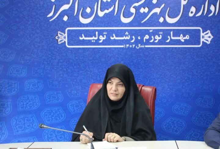 مدیرکل بهزیستی البرز خبر داد:مبلغ ۲۳۵ میلیارد تومان تسهیلات اشتغال به مددجویان  پرداخت شد
