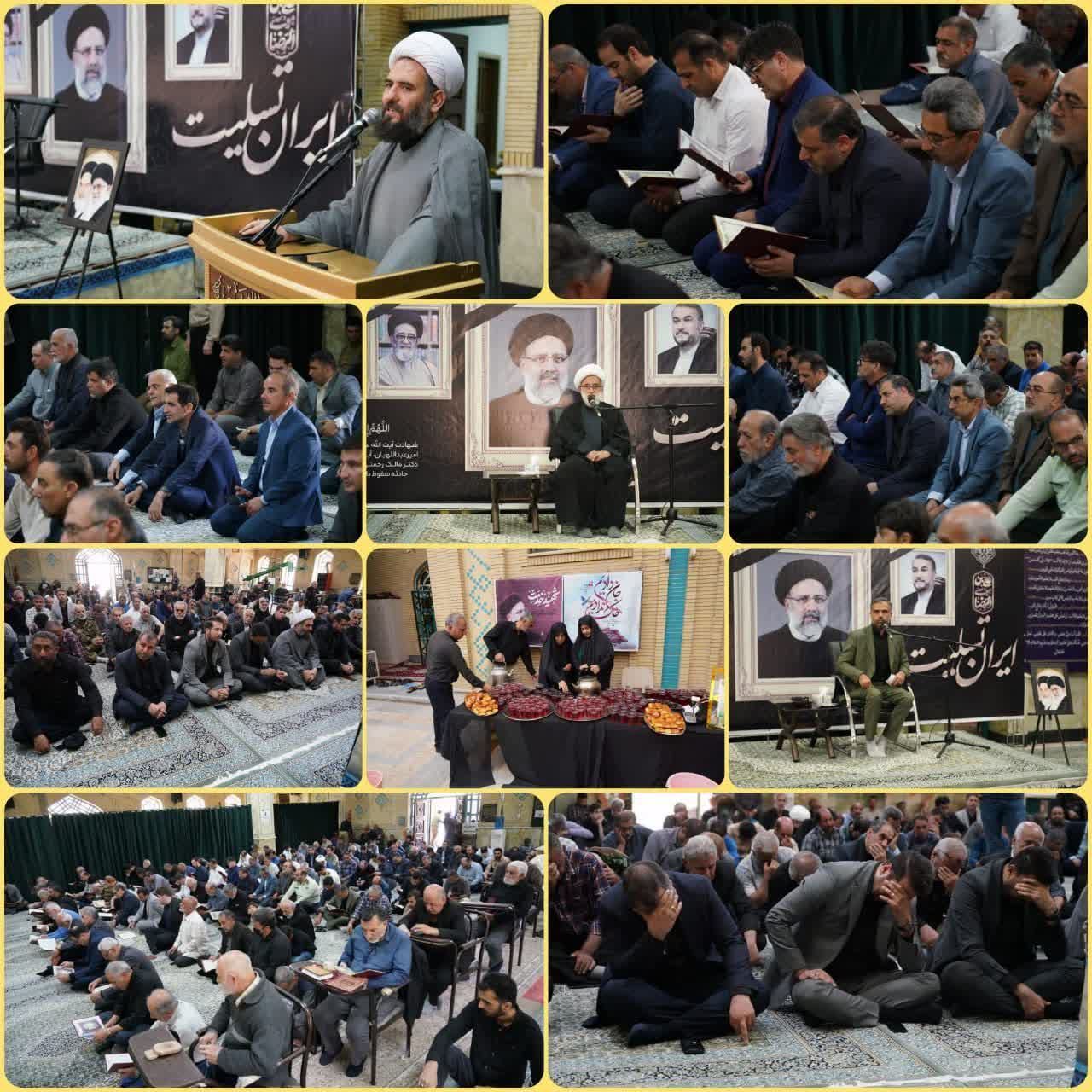 مراسم بزرگداشت شهدای خدمت در شهر مهستان برگزار شد