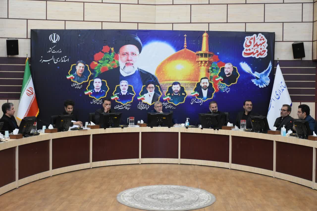 استاندار البرز :با جدیت درصدد تحقق اهداف نهضت ملی مسکن دراستان هستیم