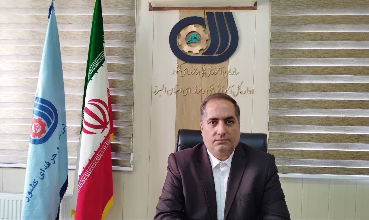 غفاری خبر داد :بیش از ۸ هزار نفر در آزمون های فنی و حرفه ای البرز شرکت کردند