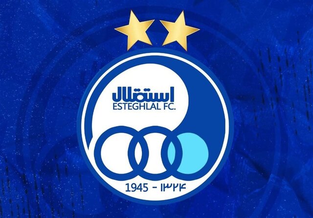 کمیته وضعیت باشگاه استقلال را محکوم کرد