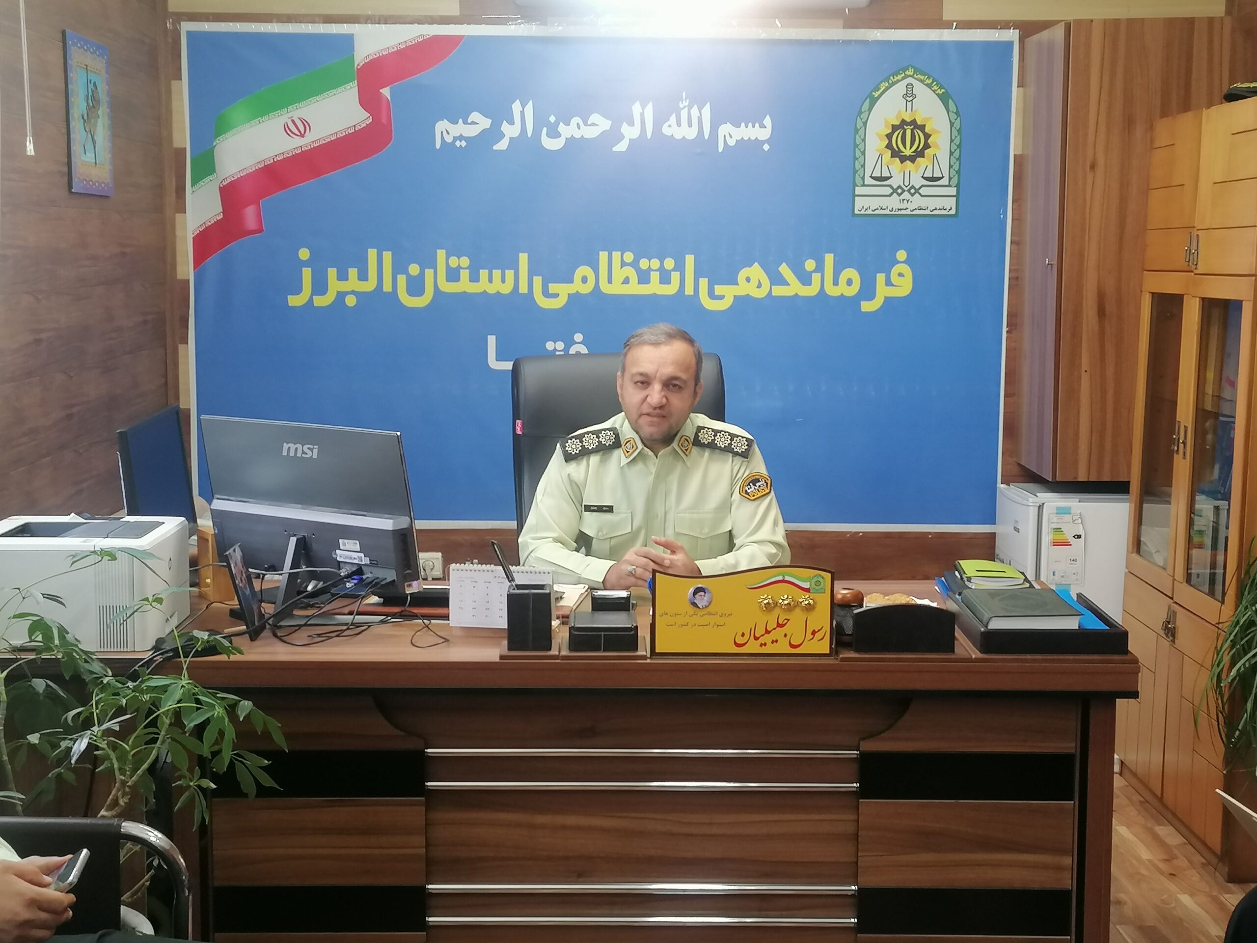 رییس پلیس فتا هشدار داد : کاربران، لینک آلوده را باز نکند