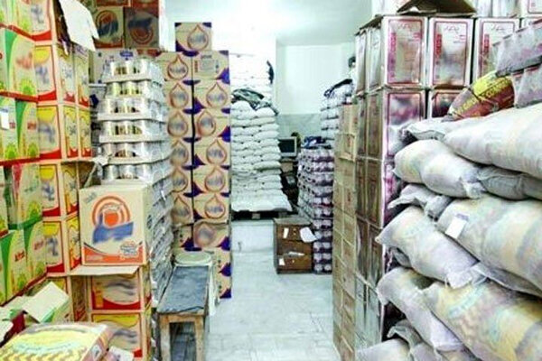 کشف بالغ بر ۵هزار مورد تخلف در مراکز توزیع کالاهای اساسی