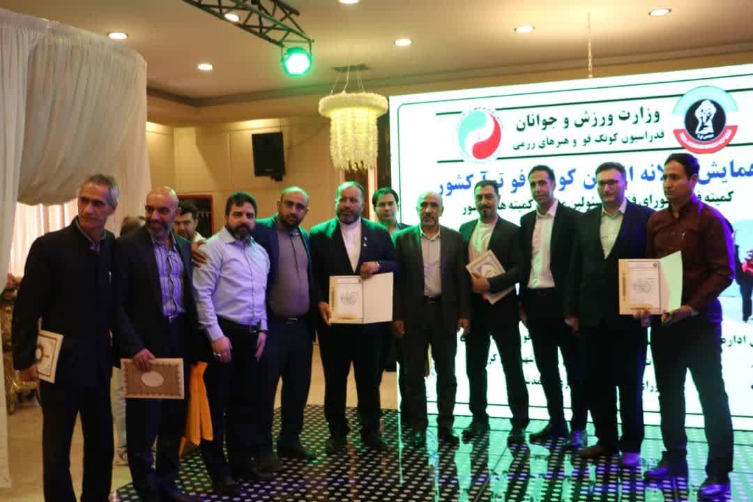دکتر اکبرملکی :اولین پیام همایش امسال انجمن کونگ فوآ اتحاد و همدلی بود