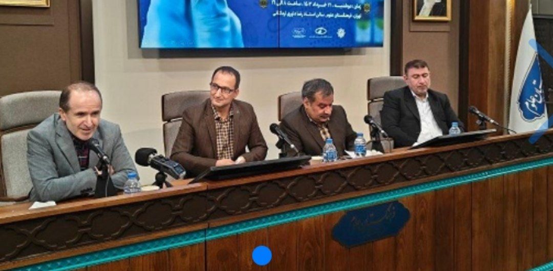 نقش موسسه رازی در تامین امنیت غذایی  بسیار مهم است.