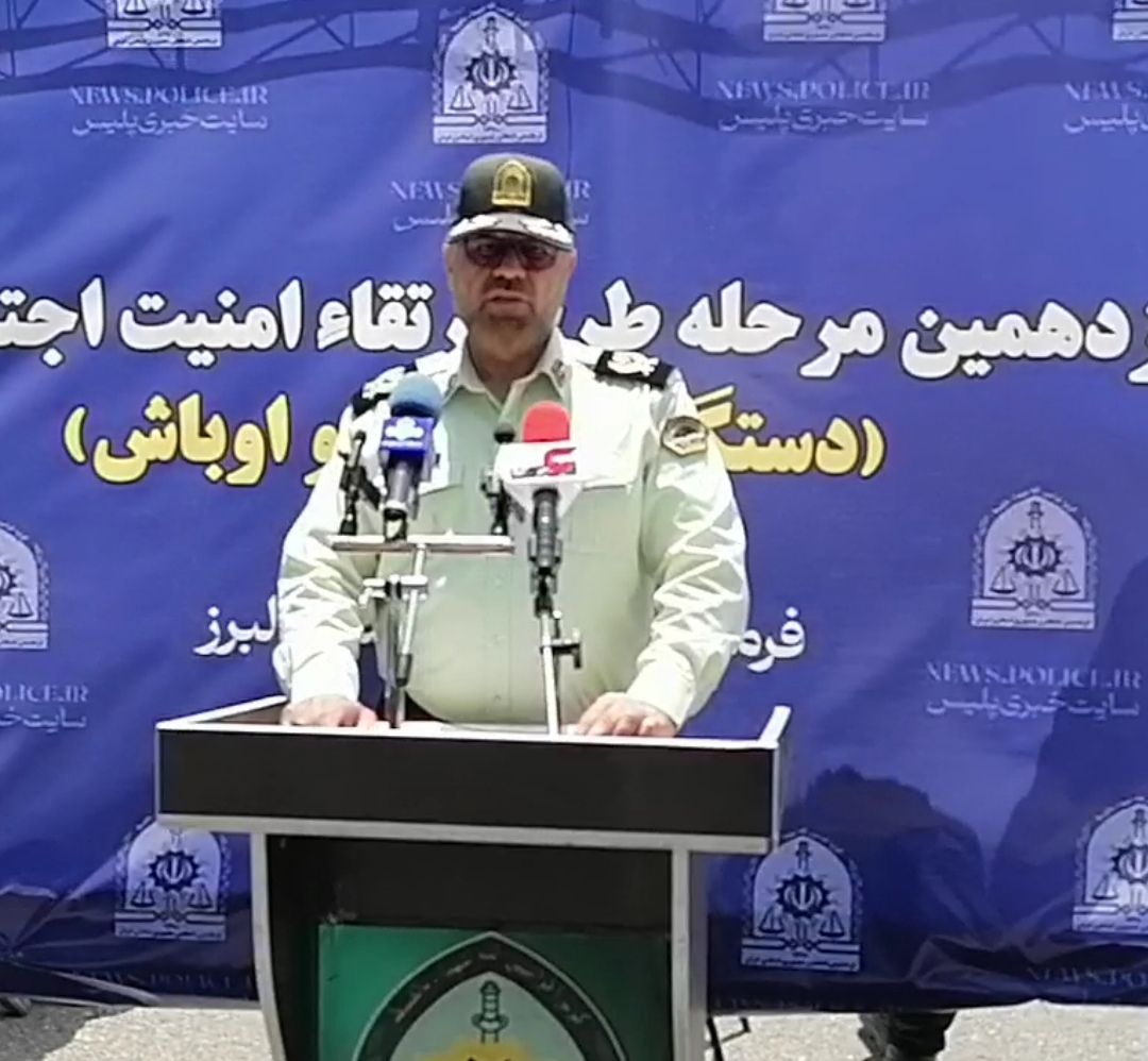 فرمانده انتظامی استان البرز خبرداد :دستگیری دوباند سازمان یافته فروش سلاح غیرمجاز
