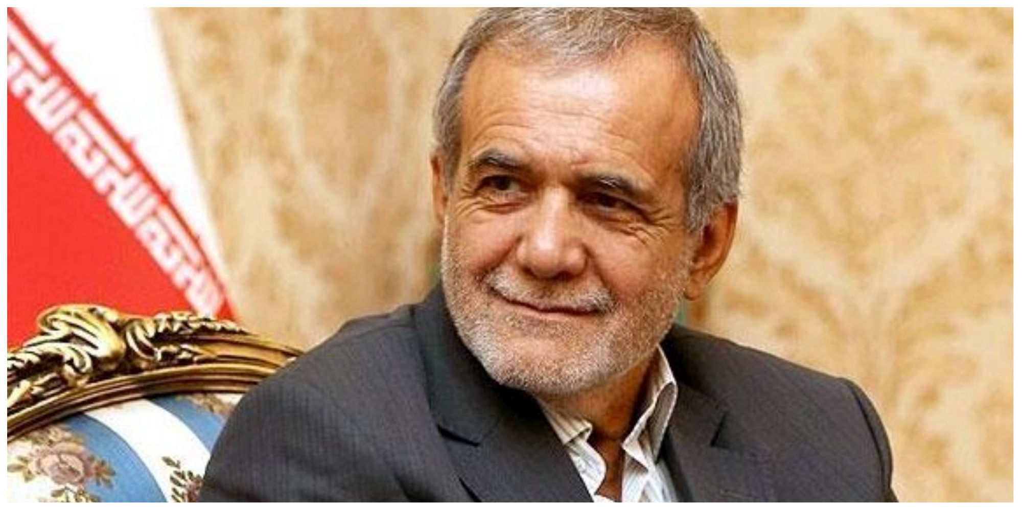 پزشکیان:با همدلی وبهره‌گیری ازنخبگان بخشی از مشکلات را حل می‌کنیم
