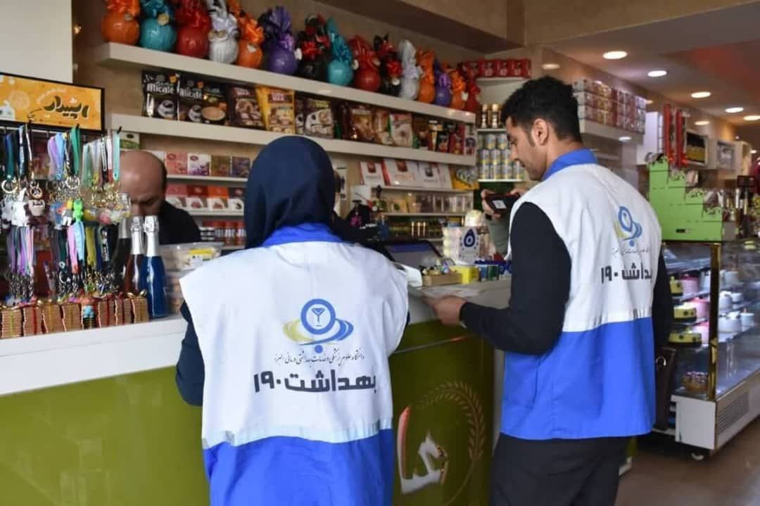 رئیس دانشگاه علوم پزشکی البرزخبرداد : پلمب 518 واحد صنفی متخلف در بخش بهداشت و سلامت