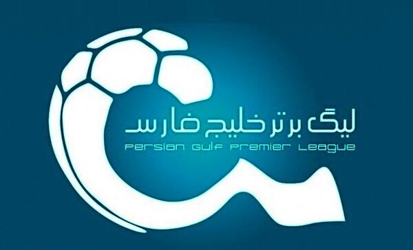 سهمیه بازیکنان خارجی تیم‌های لیگ‌برتر افزایش یافت