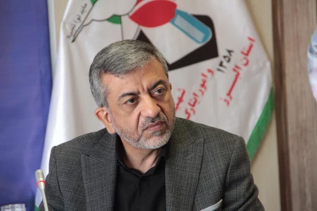 نامگذاری ساختمان توانبخشی استان البرز به نام سیدالشهدای خدمت شهید «رئیسی»