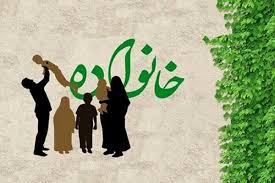 اعمال تغییر ساختار خانوارها برای دریافت یارانه معیشتی
