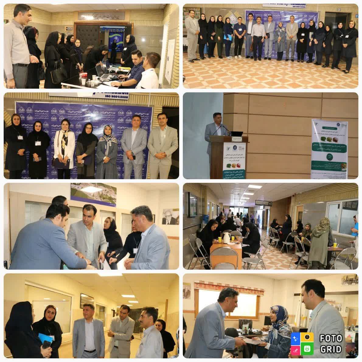 ‍ کنفرانس علمی یک روزه اختلالات شایع عصبی_شناختی دوران سالمندی در کهریزک برگزار شد