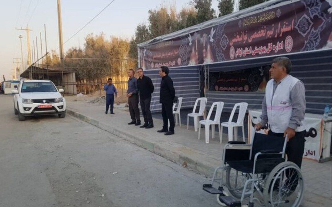 زائران توانبخشی و مددکاری برای  تعمیر و جابجایی ویلچر و به موکب بهزیستی مراجعه کنند
