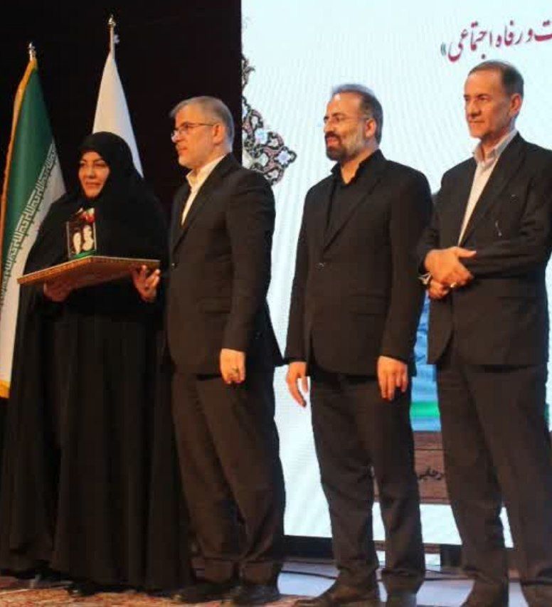 بهزیستی استان البرز دستگاه برتر در جشنواره شهید رجایی شد