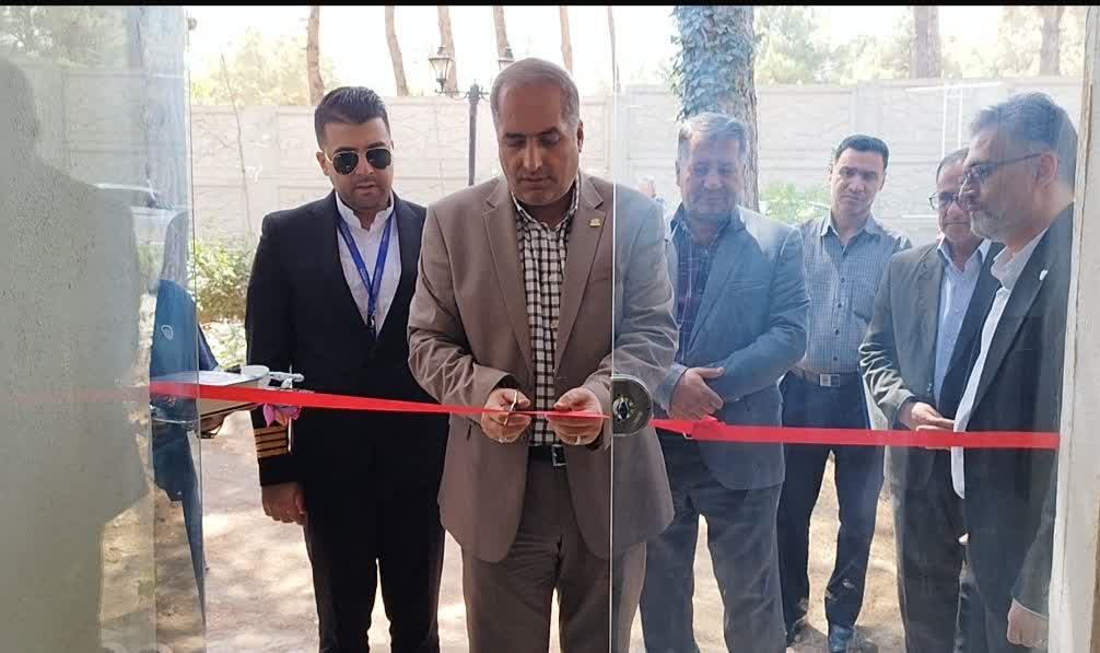 اولین مرکز مدیریت مهارت آموزی و مشاوره شغلی (TMC) حوزه صنعت هوانوردی کشور در استان البرز افتتاح شد