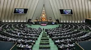 نامه معرفی وزرای پیشنهادی دولت پزشکیان اعلام وصول شد