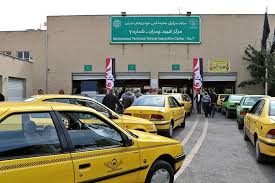 ۷۷ درصد تاکسی‌های تهران از شهرهای اقماری معاینه فنی گرفتند