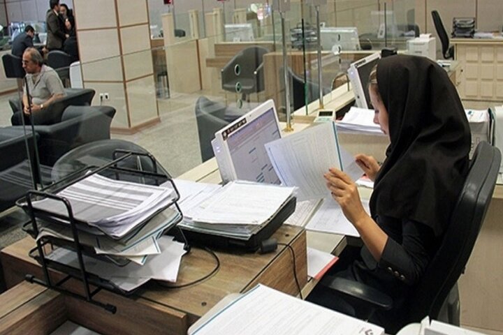 بازنشستگی افراد بر اساس سابقه بیمه چگونه محاسبه می‌شود؟