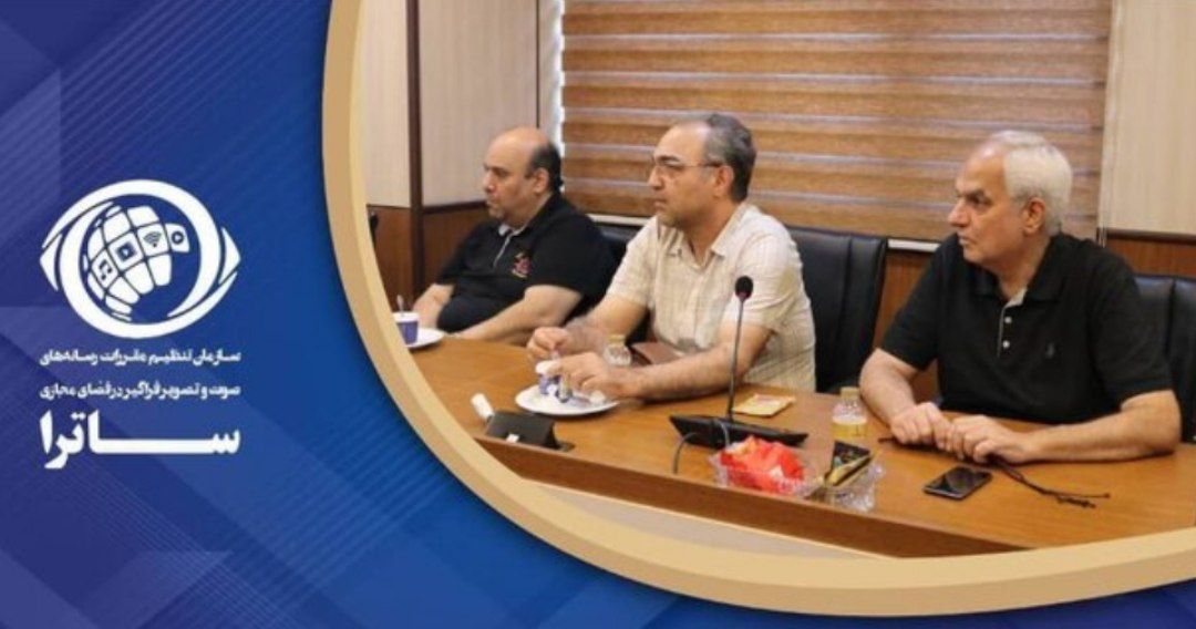 دریافت مجوز 4 سریال از ساترا