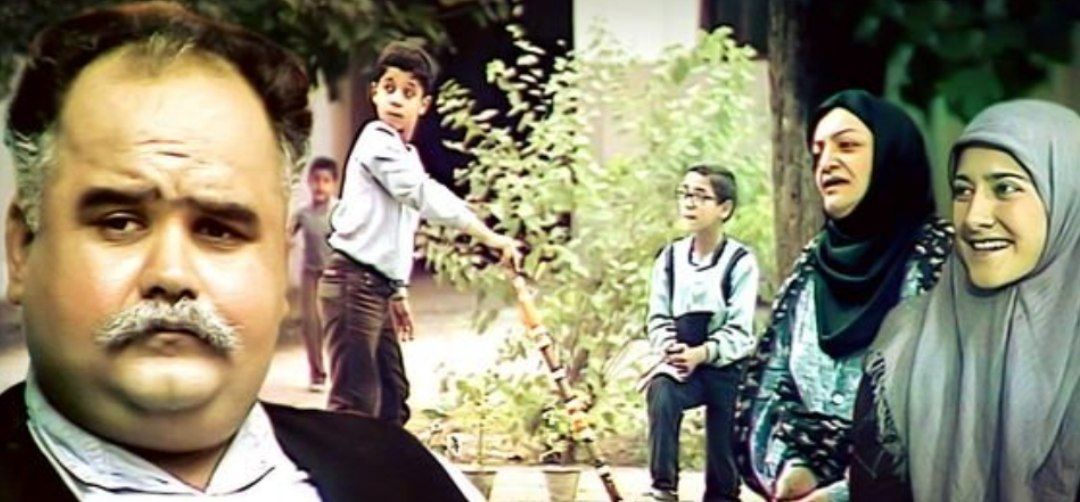 پخش سریال قدیمی «در خانه» بیژن بیرنگ از آی فیلم