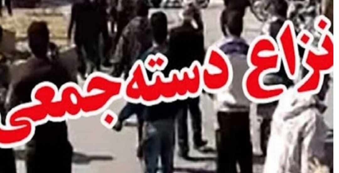 مجروح شدن ۵ نفر در نزاع طایفه‌ای در کهنوج