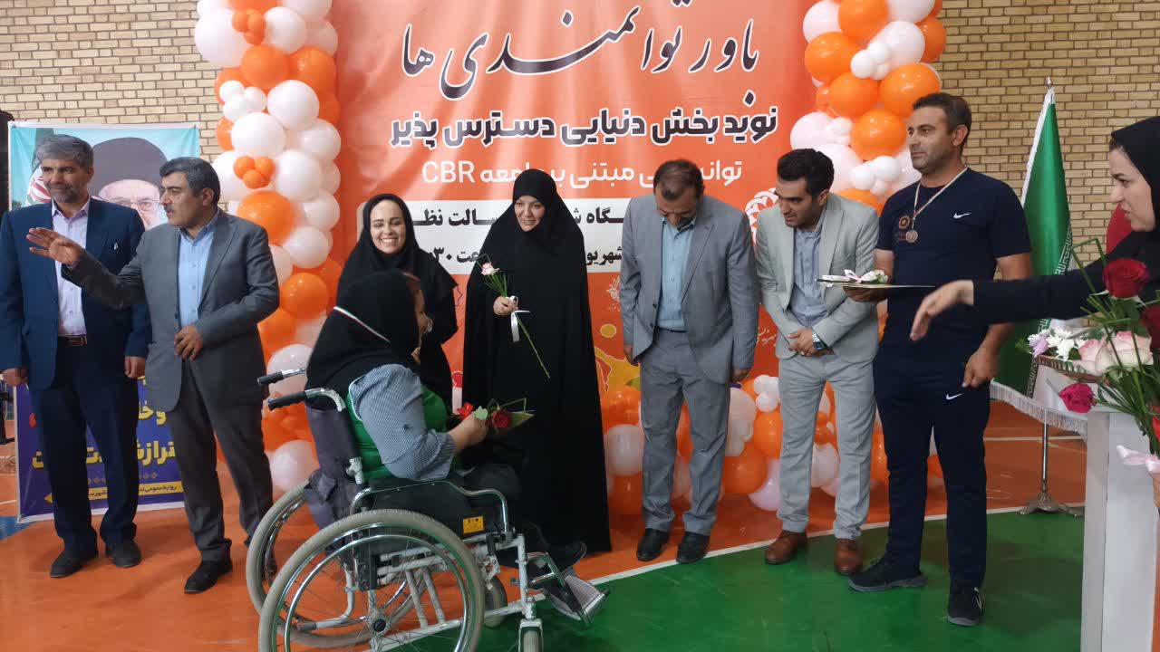 جشنواره بازی های بومی و محلی ویژه افراد دارای معلولیت درالبرز برگزار شد