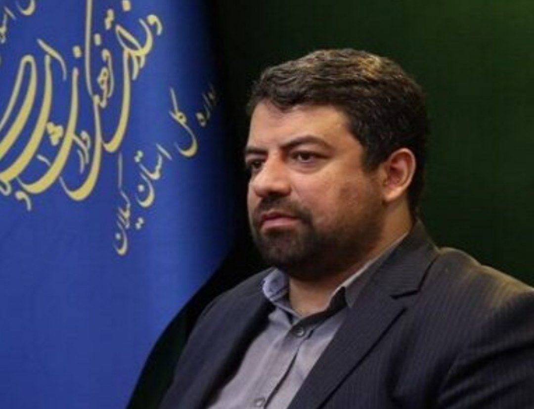 مدیرکل ارشاد اسلامی گیلان خبرداد:افتتاح مجتمع فرهنگی منجیل پس از ۳۵ سال