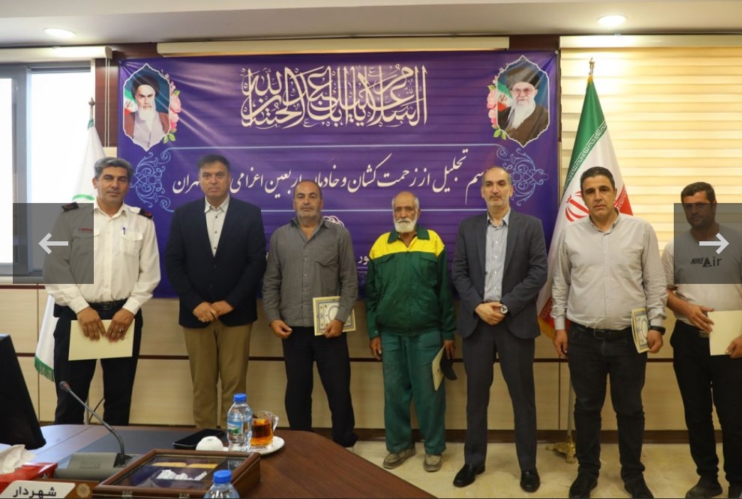 شهردار فردیس :مطالبات کارگران رسیدگی می شود