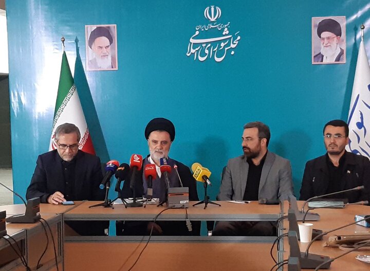 پاسخ ایران قطعی است