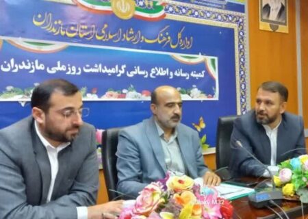 مازندران مهد فرهنگ و آیین ها است