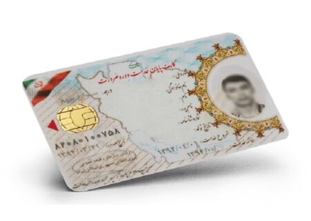 دانشجومعلمان دانشگاه فرهنگیان در انتظار ورود مسئولان برای دریافت کارت معافیت سربازی