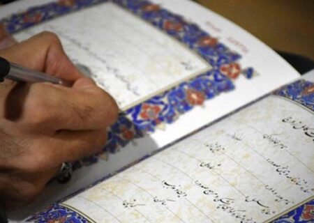 نحوه ارائه «حق حضانت و خروج از کشور فرزند» به مادر