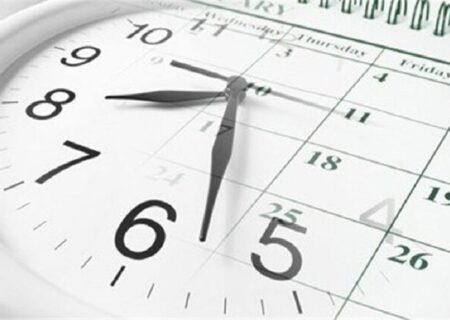 تغییر ساعت رسمی در حفظ انرژی تاثیر دارد؟