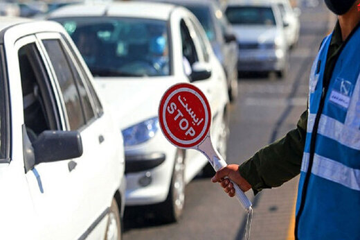 محدودیتهای ترافیکی آخر هفته اعلام شد
