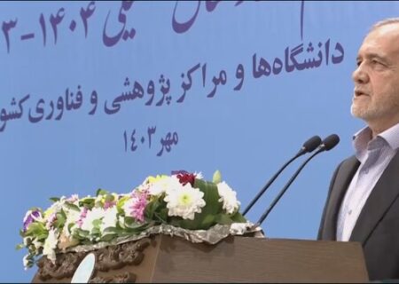 در برابر حرف درست ایستادن ظلم است