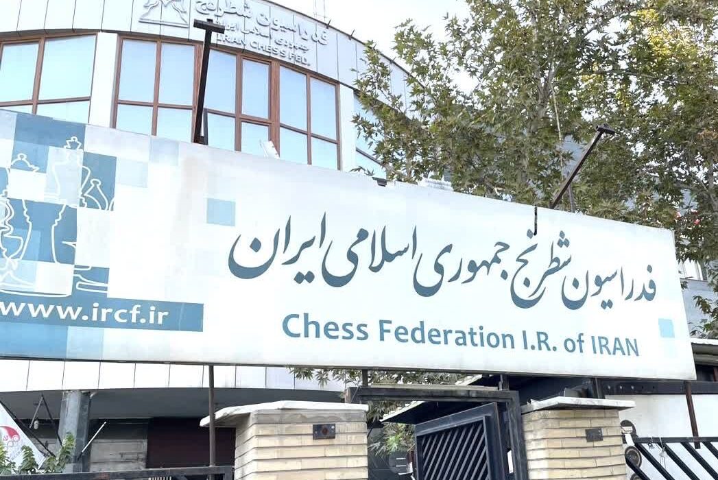 پایان رقابت مسابقات شطرنج کاپ 12