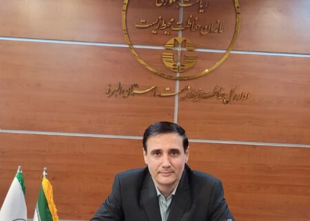 مطالبه جدی محیط زیست از نیروگاه : نصب سیستم مجهز کنترل پایش