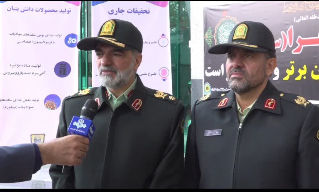 خودکفایی ایران در آموزش سگ‌های موادیاب