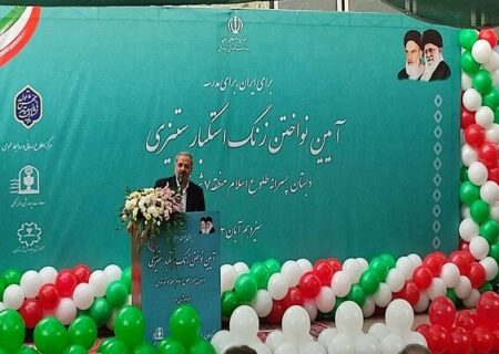 زنگ استکبارستیزی در مدارس کشور نواخته شد