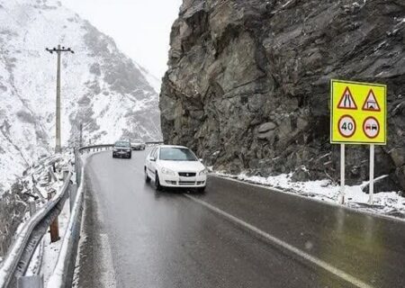 باران و برف و مه‌گرفتگی در جاده های ۴ استان