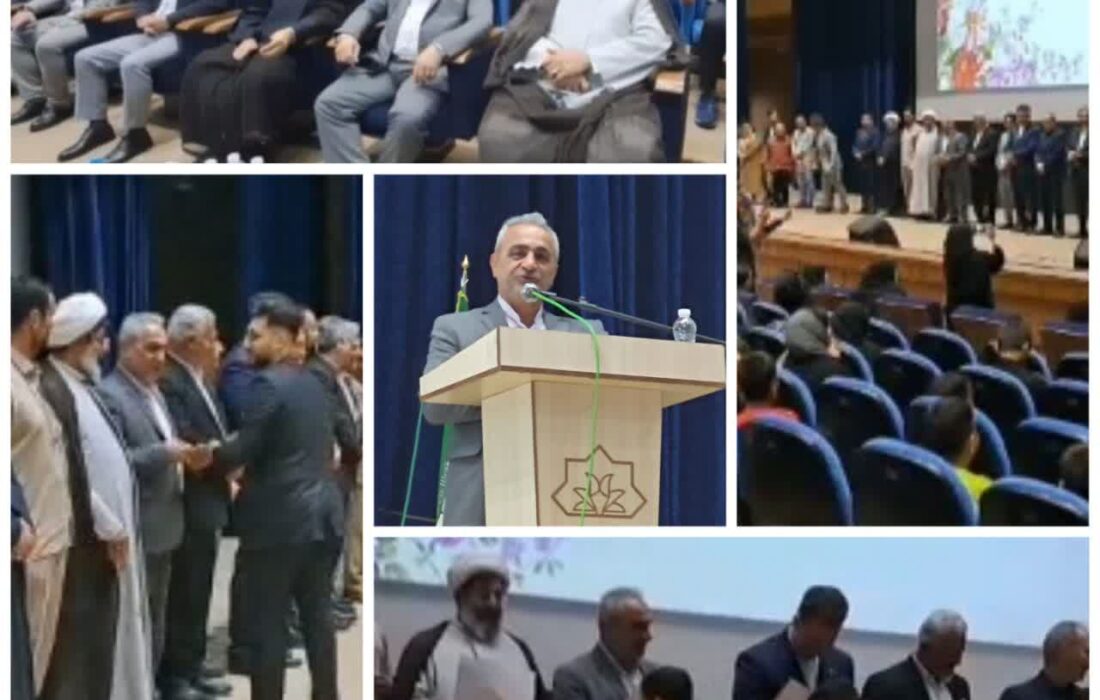 آیین تجلیل از پیشکسوتان و ورزشکاران شهرستان ساوجبلاغ