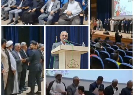 آیین تجلیل از پیشکسوتان و ورزشکاران  شهرستان ساوجبلاغ