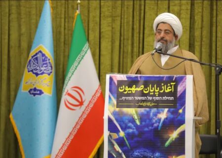 پیشرفت‌های کشور را مرهون خون شهدای امنیت هستیم