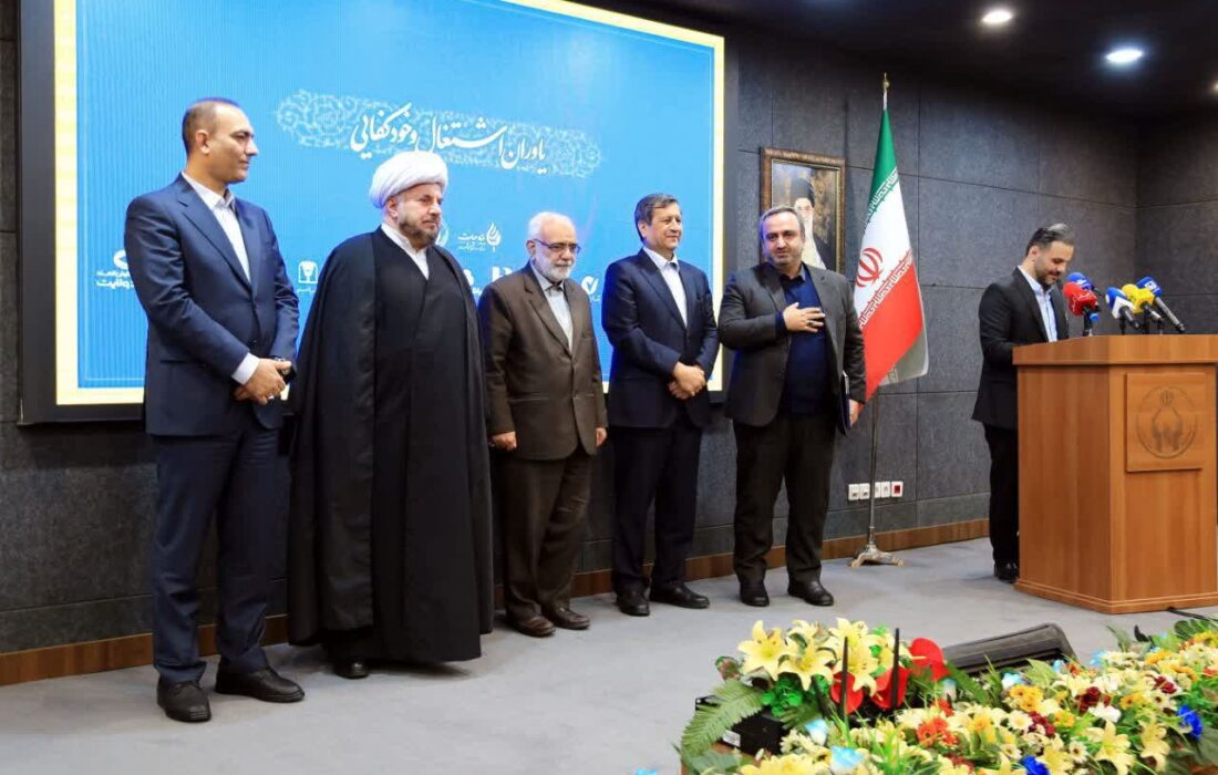 کسب رتبه سوم کشوری کمیته امداد استان البرز: در جذب اعتبارات اشتغال در سال ۱۴۰۲