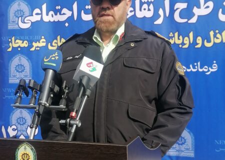  انهدام چهار باندخطرناک ارازل و اوباش