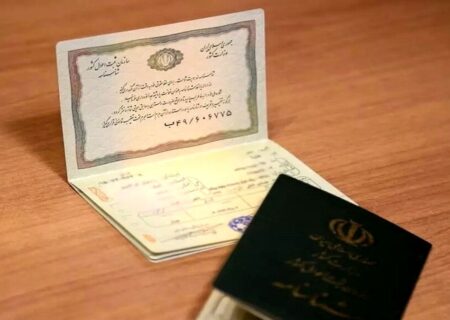  تدوین شناسنامه آماری کودکان تا پایان آبان